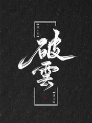 星空传媒免费在线视频